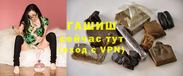 таблы Кинешма