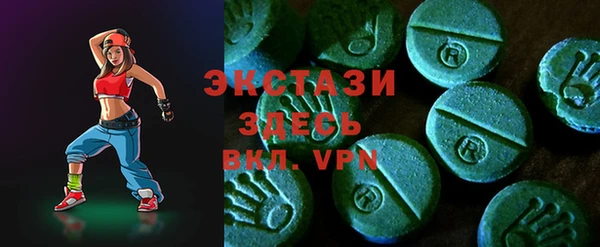 МДПВ Киреевск