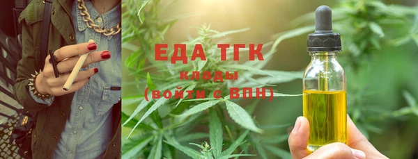 шишки Козловка