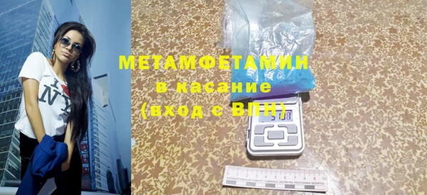 скорость mdpv Киренск