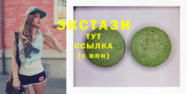 эйфоретик Кодинск