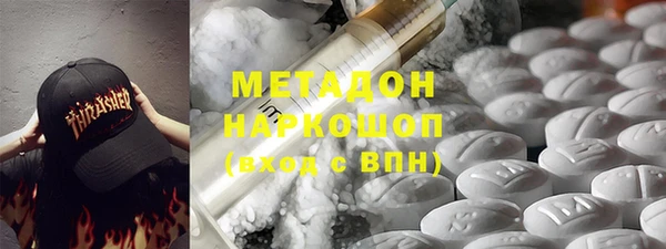 эйфоретик Кодинск