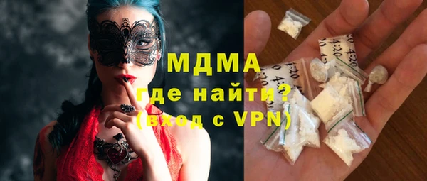 ALPHA-PVP Козельск
