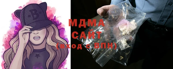 скорость mdpv Киренск