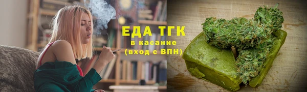 ALPHA-PVP Козельск