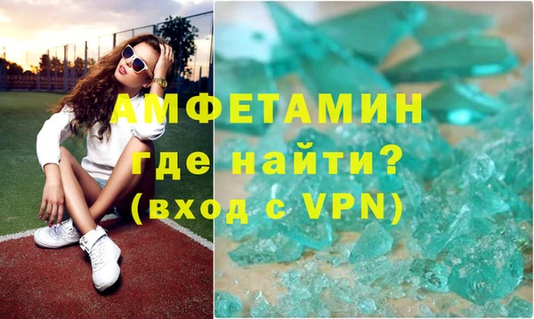скорость mdpv Киренск
