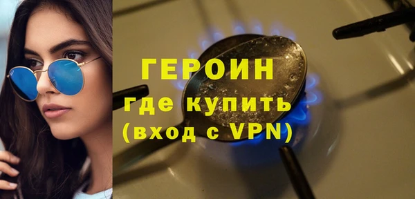 скорость mdpv Киренск