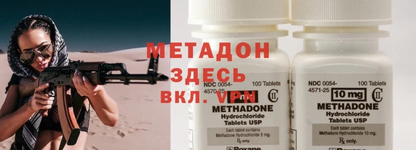 МДПВ Киреевск