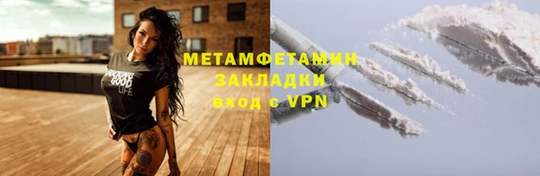 эйфоретик Кодинск