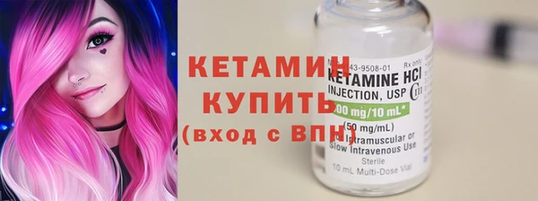эйфоретик Кодинск