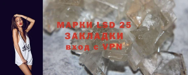 ALPHA-PVP Козельск