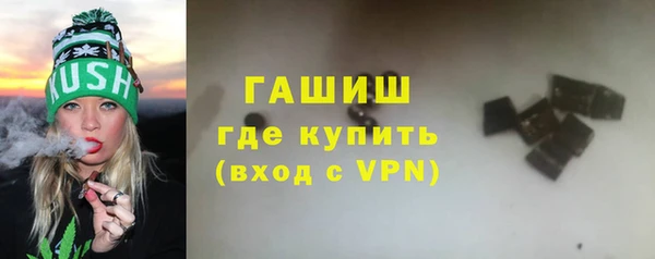ALPHA-PVP Козельск