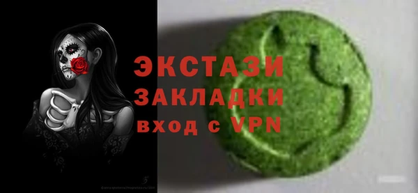 герыч Касимов