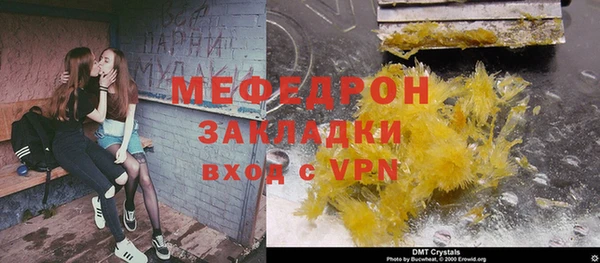 МДПВ Киреевск