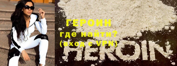 герыч Касимов