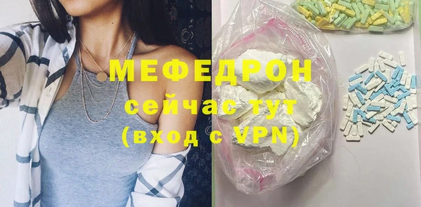 ALPHA-PVP Козельск