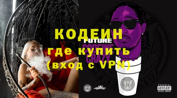 МДПВ Киреевск