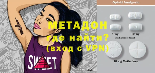 шишки Козловка