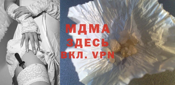 a pvp Карпинск