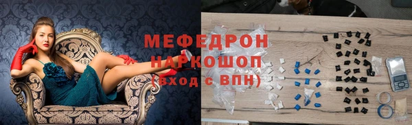 эйфоретик Кодинск