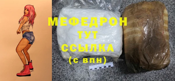 скорость mdpv Киренск