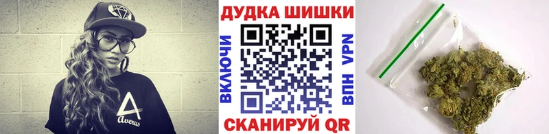 Марихуана LSD WEED Валдай